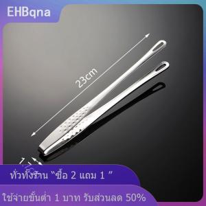 [COD] EHBqna KITCHEN ที่คีบอาหารสแตนเลสด้ามยาว1ชิ้นที่คีบบาร์บีคิวกันลื่นอุปกรณ์ทำอาหารในครัว