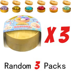 Dumpling Squishy Mystery Box Glitter Dumpling with Crystal Bead Filling Colorful Stress Balls Fidget Sensory Toy Stretchy Squeeze Toys with Steamer Box Random 1 pc