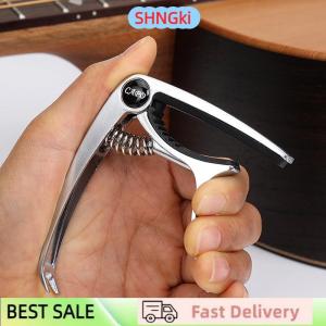 SHNGki Metal Guitar Capo for Acoustic Electric Classic Trigger Change Tune Key Clamp