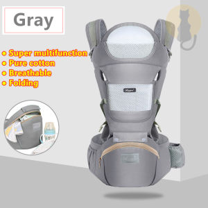SG Fast Delivery Baby Carrier Infant Comfortable Breathable Multifunctional Sling Backpack Hip Seat Carrier Baby Carrie