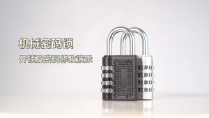 New Item!!! Password Pad Lock Travel Security Lock for Luggage Bag Backpack Durable Anti-Theft Design HB/HA 密码锁