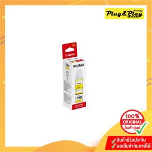 INK Canon GI-790 BK / C / M / Y น้ำหมึกเติมอิงค์เจ็ท