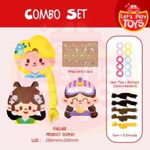 Fun DIY Creative Braiding Kit Toys Gift for Toddlers Eye-Hand Coordination 趣味创意编辫子