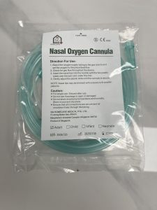 Authentic SG Homecare Cosmo Official Seller Nasal Oxygen Cannula 2 2.5 or 4 meter length
