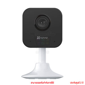 Ezviz H1c 2MP Smart Home Camera กล้องวงจรปิด by Pan