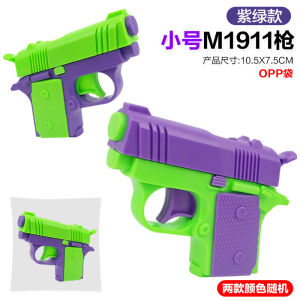 3D Mini Garrot Gun Toy Fluorescent Decompression Mini Gift Gravity Carrot Gun ABS Material Pistol Toy Radish Knife 萝卜刀枪