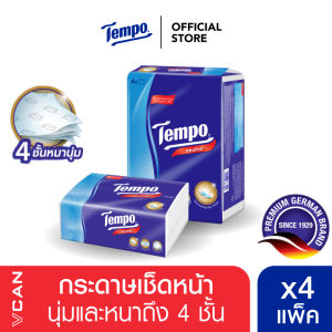 Tempo Softpack เทมโพ กระดาษเช็ดหน้า ทิชชู่ เนเชอรัล ซอฟแพ็ค (Pack4)