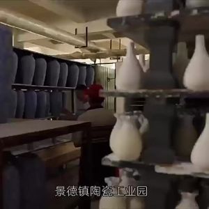 New Chinese Style Wabi-Sabi Decorative Piece Mottled Old Coarse Ceramic Jar Entrance TV Cabinet Flower Arrangement Ceramic Large Vase