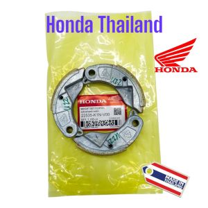 Kampas Ganda Only Pcx 160 / Adv 160 / Pcx 160 ABS / Adv 160 ABS K1N Honda Thailand TH381