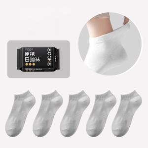 Autumn and winter nowash mediumlength socks antiodor travel travel disposable socks