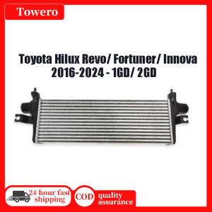 Towero Toyota Fortuner Innova Hilux 1GD 2GD 2016 - 2024 Intercooler Turbo Charger -Turbocharger