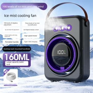 Taoxilife Three Hole Spray Fan 4000mah 100 Gear Wind 3 Gear Spray Portable Fan Digital Display Desktop Fan Humidification Circulating Fan