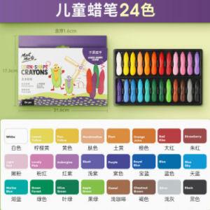 Peanut Crayon 12/24 Washable Clean Hand UK Design Safe & Non Toxic 花生蜡笔 Easy Crayon