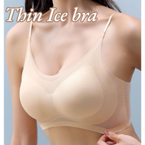 Womens ice silk comfortable bra summer small busts gathered ultrathin antisagging bra