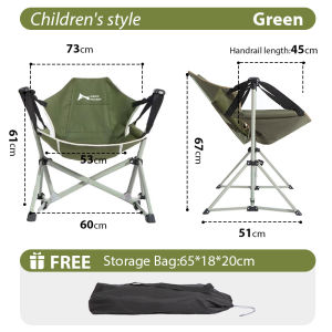 Portable rocking chair Stable and comfortable Elastic stress Multi-angle adjustment Suitable for multiple age groups Outdoor camping rocking chair