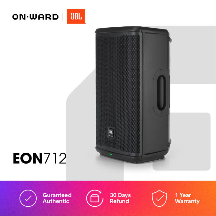 Jbl Eon Jbl Sound Price 12 Inch Yamaha Dbr12 JBL Professional