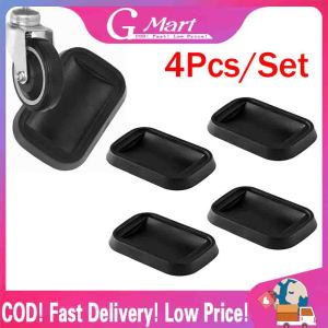 4pcs Non-Slip Furniture Rubber Caster Cups Coasters Furniture Wheel Stoppers Floor Protector Pads Table Chair Leg Caps Covers Caster-Cups