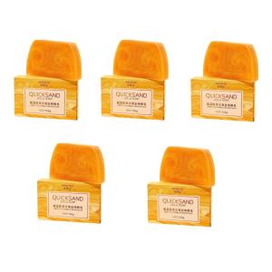 【BUY 1 TAKE 4】Handmade Perfume Essential Oil Soap Anti-Aging Amino Acid Fragrance Cleansing Soap
