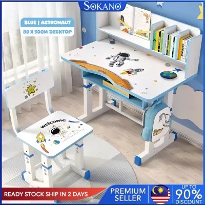 Sokano Set Meja & Kerusi Belajar Kanak-Kanak Kids Study Table & Chair Sets-EKC064