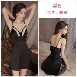 French Sweet Lace Pajama Deep V Gathering Nightdress with Chest Padded Summer Woman Ice Silk Sleeping Skirt Outer Robe Home Clothes Set