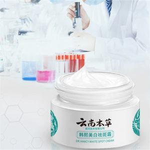 BUY 1 TAKE 1 Dr.Hancy JAPANESE MELASMA PEKAS Remover Yunnan Herbal Cream White Spot Cream 20g