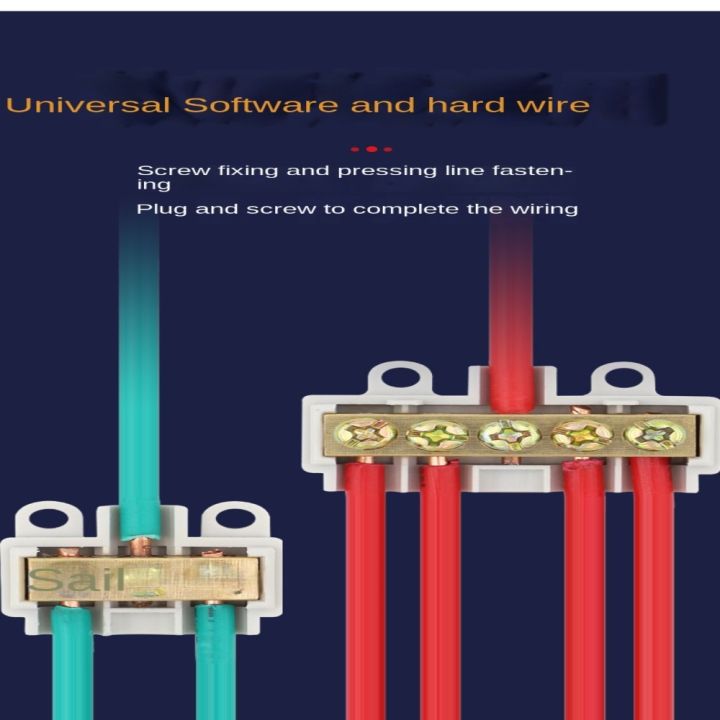 MISCAR Universal Ttype Wiring Terminal Splitter Wire Connector Locking