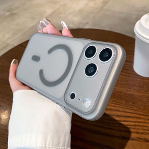 Ice matte magnetic suction is suitable for iPhone17promax mobile phone case all-inclusive skin feeling Apple 16 anti-drop protective case.