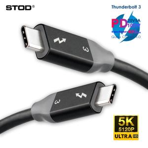 STOD Thunderbolt 3 Cáp USB 4 Type C 40Gbps PD 5A 100W Sạc Nhanh USB C 4K 60Hz 5K Sang USB-C Tương Thích Với USB 3.1 DisplayPort 4K HD Đối MackBook Pro Air iMac Pro Samsung X5 SSD USB C Dây Sạc