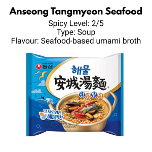 Nongshim Saengsaeng Udon Samyang 1963 Ramyun Harim The Mishik Samyang Tangle Protein Pasta Korean Ramyun Soup Packet Noodles