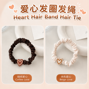 Pengikat Rambut Hati 💗 Heart Scrunchies Hair Tie Korean Fashion Soft Stretchy Strong Hold Women Hair Accessories