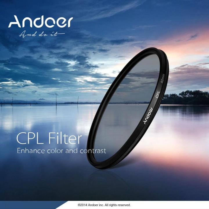 Andoer 52mm Digital Slim CPL Circular Polarizer Polarizing Glass