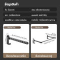 ที่ตากผ้า ราวตากผ้า ราวตากผ้าพับได้ บาร์แขวนผ้าขนหนู ราวตากผ้ายึดผนัง พับได้ พับเก็บง่าย ไม่เป็นสนิม ไม่ต้องเจาะรู. 