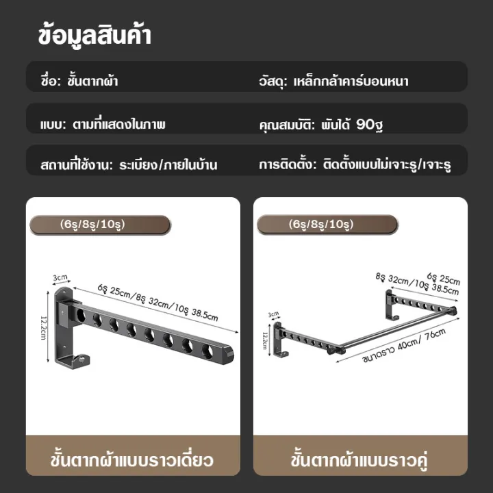 %E0%B8%97%E0%B8%B5%E0%B9%88%E0%B8%95%E0%B8%B2%E0%B8%81%E0%B8%9C%E0%B9%89%E0%B8%B2%20%E0%B8%A3%E0%B8%B2%E0%B8%A7%E0%B8%95%E0%B8%B2%E0%B8%81%E0%B8%9C%E0%B9%89%E0%B8%B2%20%E0%B8%A3%E0%B8%B2%E0%B8%A7%E0%B8%95%E0%B8%B2%E0%B8%81%E0%B8%9C%E0%B9%89%E0%B8%B2%E0%B8%9E%E0%B8%B1%E0%B8%9A%E0%B9%84%E0%B8%94%E0%B9%89%20%E0%B8%9A%E0%B8%B2%E0%B8%A3%E0%B9%8C%E0%B9%81%E0%B8%82%E0%B8%A7%E0%B8%99%E0%B8%9C%E0%B9%89%E0%B8%B2%E0%B8%82%E0%B8%99%E0%B8%AB%E0%B8%99%E0%B8%B9%20%E0%B8%A3%E0%B8%B2%E0%B8%A7%E0%B8%95%E0%B8%B2%E0%B8%81%E0%B8%9C%E0%B9%89%E0%B8%B2%E0%B8%A2%E0%B8%B6%E0%B8%94%E0%B8%9C%E0%B8%99%E0%B8%B1%E0%B8%87%20%E0%B8%9E%E0%B8%B1%E0%B8%9A%E0%B9%84%E0%B8%94%E0%B9%89%20%E0%B8%9E%E0%B8%B1%E0%B8%9A%E0%B9%80%E0%B8%81%E0%B9%87%E0%B8%9A%E0%B8%87%E0%B9%88%E0%B8%B2%E0%B8%A2%20%E0%B9%84%E0%B8%A1%E0%B9%88%E0%B9%80%E0%B8%9B%E0%B9%87%E0%B8%99%E0%B8%AA%E0%B8%99%E0%B8%B4%E0%B8%A1%20%E0%B9%84%E0%B8%A1%E0%B9%88%E0%B8%95%E0%B9%89%E0%B8%AD%E0%B8%87%E0%B9%80%E0%B8%88%E0%B8%B2%E0%B8%B0%E0%B8%A3%E0%B8%B9%20-%20Image%208