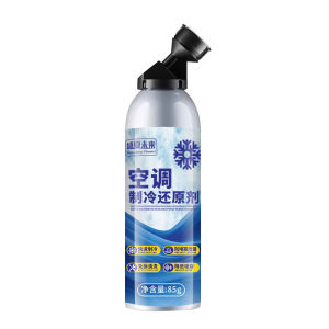 Car AC Refrigerant Quick Freeze Free Refrigerant Cool Gas Freezing Point Reduction Agent Fast Condensing Agent Coolant Freeze Restoration 冷冻液 汽车空调制冷剂