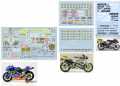 62583 NSR250 sp2 Lefumen HONDA NSR250 Masaru Kato Zhilang motorcycle model water sticker. 