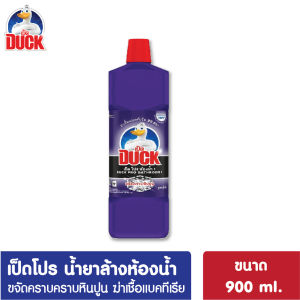 Duck Pro เป็ดโปร ผลิตภัณฑ์ทำความสะอาดห้องน้ำ 900 มล น้ำยาล้างห้องน้ำ ขจัดคราบหนัก Bathroom Cleaner น้ำยาทำความสะอาดในห้องน้ำ