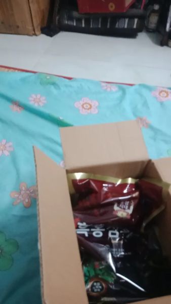 Buyer review video 3