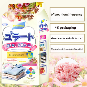 SG [In Stock] 48PCS Moisture-Proof Block  Wardrobe Anti-bug  Anti-Mildew For  Closet Anti-Mildew  Anti-Insect Anti Mold Deodorant