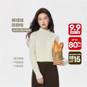Giordano Women Mock neck long sleeve fleece t-shirt Free Shipping 05325822