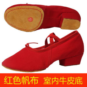 Free Shipping WomenS Dance Shoes Size Soft-Soled With Laces Canvas Material Suitable For Practice And Dancing Black Heels Ballet Shoes For Classical Dance