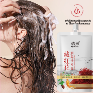 อ่อนนุ่ม ปุย ทําความสะอาดหนังศีรษะ แชมพู แชมพู