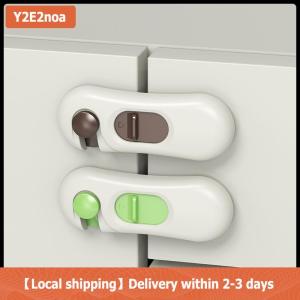 【Local shipping】 1PC Nhà Tủ Lạnh Khóa Tủ Lạnh Tủ Đông Cửa Bắt Khóa Toddler Trẻ Em Tủ Trẻ Em An Toàn Khóa Cho Bé An Toàn Khóa Trẻ Em