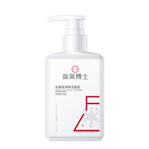 viviking Dr. Youmei facial cleanser cleanses brightens removes oil and reduces tightness