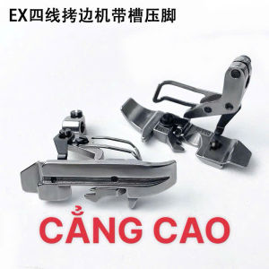 Chân vịt SẮT CHẠY GÂN vắt sổ 4 chỉ cẳng cao cẳng thấp dùng cho máy may sirubar jack pegasus công nghiệp (GIÁ 1 CÁI