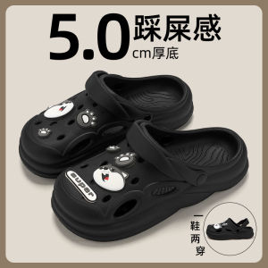 MenS Summer Outdoor PVC Clogs 2025 New Model Beach Non-Slip Wear-Resistant Outdoor Driving Sandals