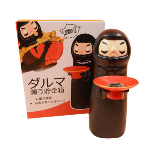 JAPAN Daruma inspired Music Coin Bank Coinbox Piggy Bank for Kids Children Toys Christmas Gift Educational Coinbox