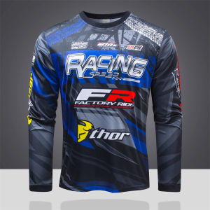 เสื้อผ้ามอเตอร์ไซค์ เสื้อกีฬาแขนยาวสีดํา วงกลม เบาสบายระบายอากาศ ได้ทั้งชายและหญิง เสื้อกีฬาแขนยาว เสื้อบอล 27159_1