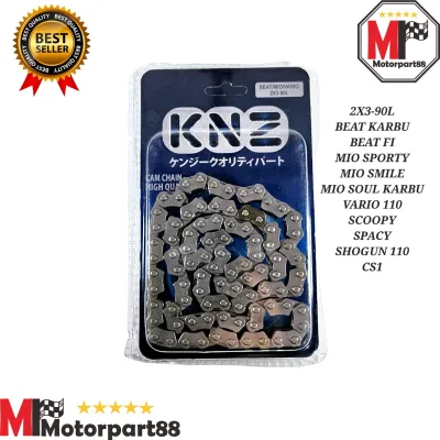 RANTAI KETENG KNZ SINTRIK KAMPRAT BEAT MIO VARIO CS1 SPACY FI SCOOPY