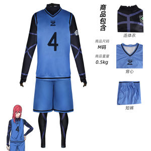 Áo đấu Blue Prison 11 Hào Giác Thế  cos Phục Phong Lạc Hồi Thiên Cắt Báo Mã Quốc Thần Luyện Giới Khiết Thế  cos Quần Áo