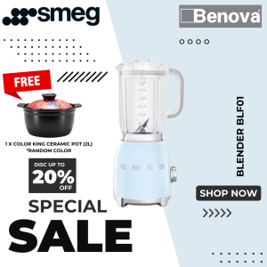 Smeg 50s Retro Style Blender BLF03